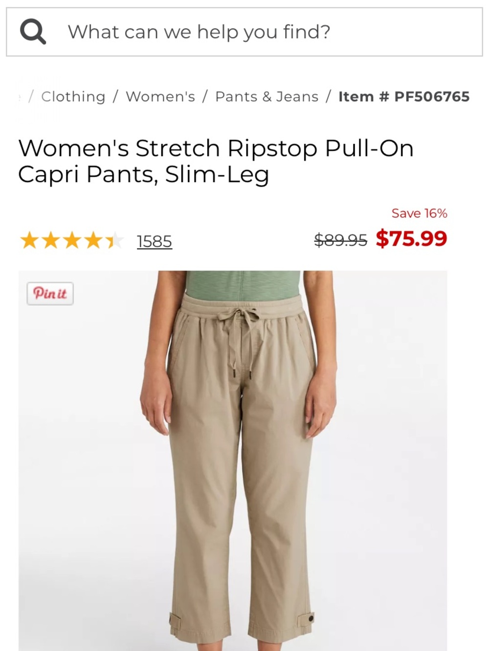 LLBean Stretch Ripstop Pull-On Capri Pants - Khaki